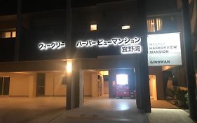Weekly Harbourview Mansion Ginowan